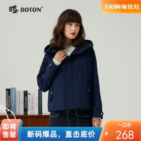 波顿春秋女士连帽短款外套英伦风高端美式休闲上衣LJ907323
