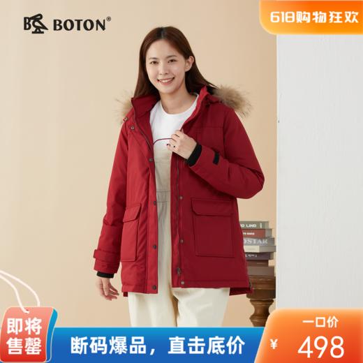 波顿女士冬季红色美式休闲工装中长款羽绒服LC732522 商品图0