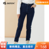 【棉弹保暖】波顿女士秋冬修身加厚牛仔长裤LE276322 商品缩略图0