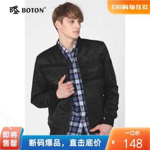波顿男士棉衣外套年冬季棉袄子长袖短棉服夹克休闲上衣MJ851518 商品图0