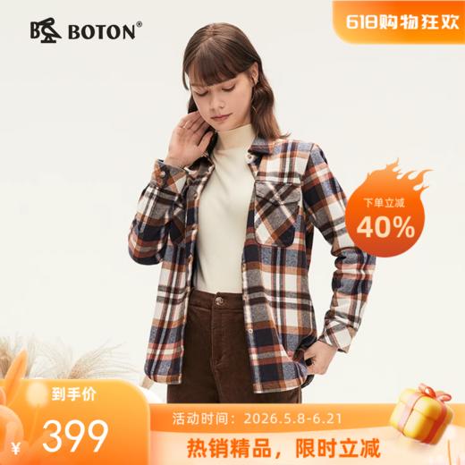 波顿女士秋冬 衬衫外套 磨毛加绒格纹 宽松暖适款LSJ016324 商品图0