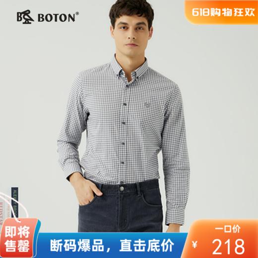 波顿男士秋冬 衬衫 格纹修身 柔适挺括休闲长袖款MS707323 商品图0