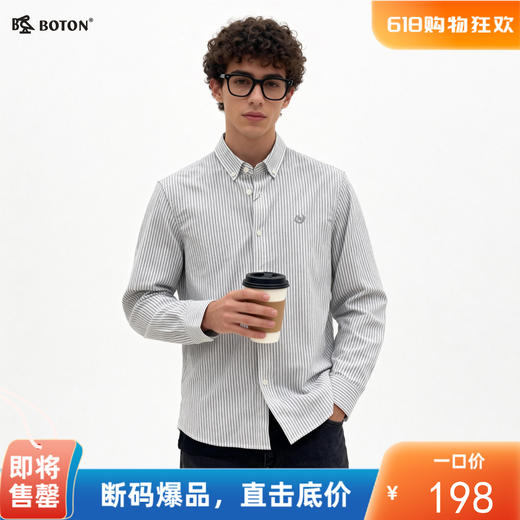 波顿男士长袖条子衬衫MS077124Z 商品图0