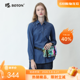 波顿女士春秋季经典水洗牛仔长袖衬衫翻领可单穿叠穿衬衣LS717120