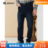 波顿[短绒保暖]男士秋冬季加绒直筒宽松牛仔长裤ME821322 商品缩略图0