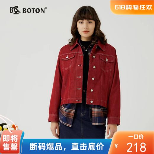 波顿春秋女士短外套枣红色时尚英伦风高端美式休闲夹克LJ902323 商品图0