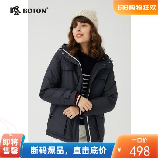 波顿秋冬女士高端黑色短羽绒服美式休闲大码品牌女士LC735522 商品图0