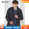 波顿男士黑色白鸭绒羽绒服中长棉服外套MC732518 商品缩略图0