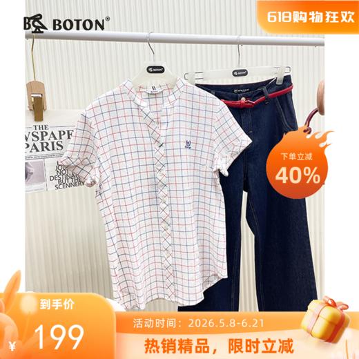 波顿女士立领格子短袖衬衫LS827224Z 商品图0