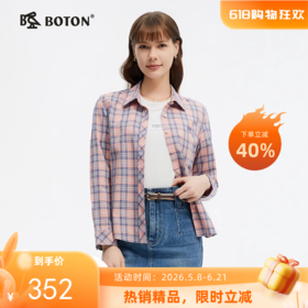 波顿女士春夏季粉蓝白色格子长袖衬衫高端美式休闲衬衣LS060125