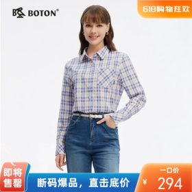 波顿女士春夏季蓝粉白色格子长袖衬衫高端美式休闲纯棉衬衣LS062125