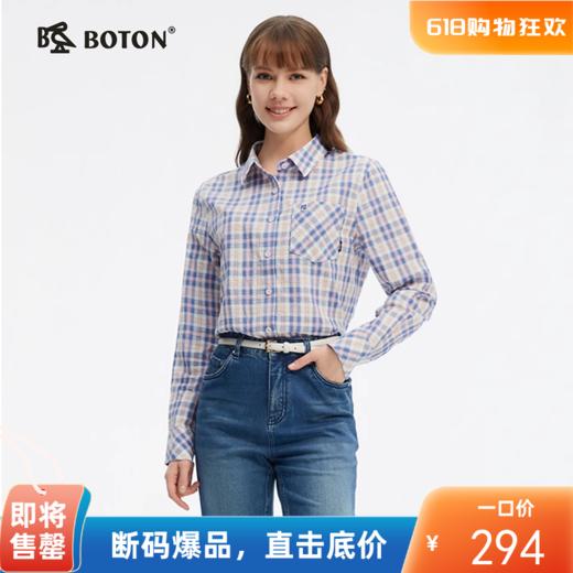 波顿女士春夏季蓝粉白色格子长袖衬衫高端美式休闲纯棉衬衣LS062125 商品图0