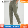 【亲肤抗皱】波顿男士窄脚休闲裤潮流宽松高端时尚ME860123 商品缩略图0