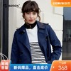 波顿女士秋冬季美式休闲经典英伦风中长款系带风衣LJ906323 商品缩略图0