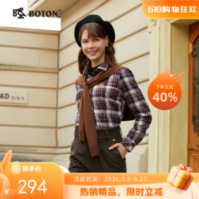 波顿秋冬季长袖女士蓝红色格子衬衫高端美式休闲英伦衬衣LS022324