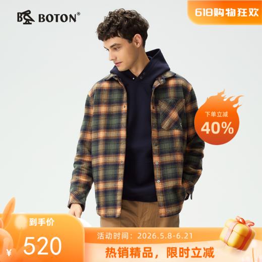波顿男士秋冬季可拆帽磨毛格子衬衫型外套宽松百搭时尚长袖加绒外套MSJ120325 商品图0