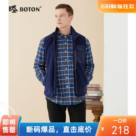波顿男士春秋季休闲时尚马甲MJ965123 商品图0