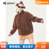波顿高端羊羔绒卫衣女秋冬加绒加厚长袖设计感小众LT225520 商品缩略图0