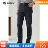 波顿男士秋冬 牛仔裤 抓绒复古直筒 修身暖适款ME881323 商品缩略图0