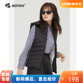 波顿女士冬季羽绒马甲女棉背心外搭女士坎肩秋大码潮LC725321