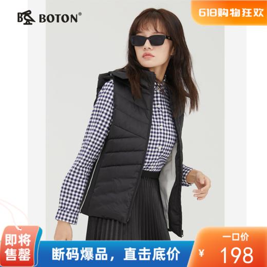 波顿女士冬季羽绒马甲女棉背心外搭女士坎肩秋大码潮LC725321 商品图0