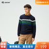 【“微瑕疵”新品特惠出清】波顿男士针织上衣蓝绿白条卫衣*MT070126 商品缩略图0