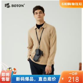 【暖焱绒】波顿男士 多季 POLO 翻领保暖 合身休闲长袖款polo衫MT977323