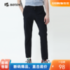 波顿男士春夏季薄款运动休闲高端品牌潮牌速干跑步裤子ME732120 商品缩略图0