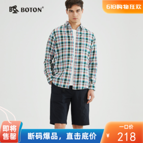 波顿【范丞丞同款格子衬衫】【吸湿透气】红绿白格子衬衫男士长袖MS699123