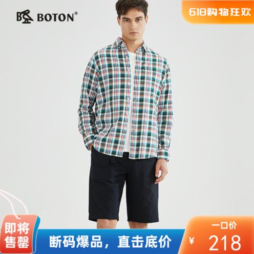 波顿【范丞丞同款格子衬衫】【吸湿透气】红绿白格子衬衫男士长袖MS699123 商品图0