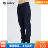 波顿春夏直筒牛仔裤男冰爽宽松微弹力大码高端裤子ME756121 商品缩略图0