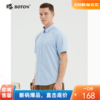 波顿短袖格子衬衫男夏装商务休闲衬衣百搭宽松半袖上衣MS880222 商品缩略图0
