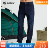 【冬暖夏凉弹力】波顿男士春夏季合身直筒透气百搭 牛仔长裤ME795322 商品缩略图0