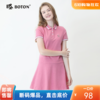 波顿夏季短袖Polo连衣裙美式女气质大码高端粉色A字裙子LD216220 商品缩略图0