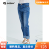 波顿直筒浅蓝色牛仔裤女裤春夏季薄款款修身显瘦裤子LE239121 商品缩略图0