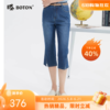 波顿女士春夏季微喇显瘦美式七分牛仔裤LF659224 商品缩略图0