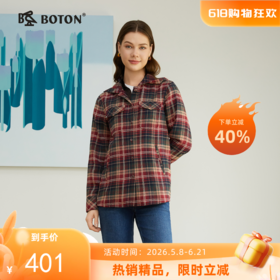 波顿三季翻领长袖磨毛格子衬衫连帽外套通勤休闲百搭衬衣LS120325D
