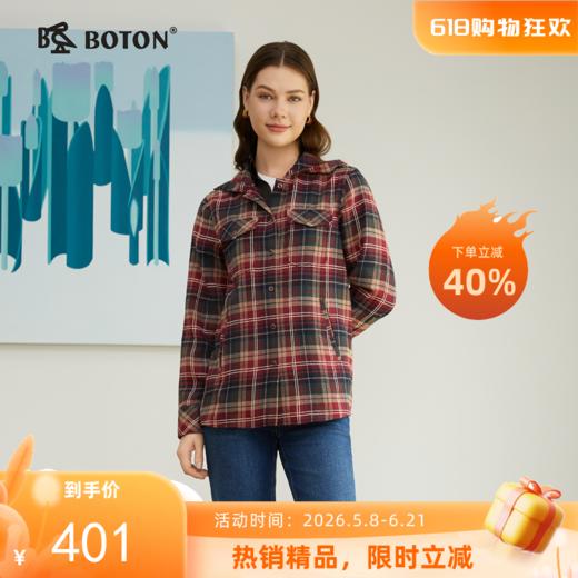 波顿三季翻领长袖磨毛格子衬衫连帽外套通勤休闲百搭衬衣LS120325D 商品图0