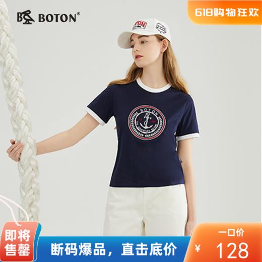 【精致刺绣】波顿春夏女士圆领潮短袖T恤高端时尚修身LT287223 商品图0