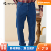波顿男士秋冬季加厚百搭直筒牛仔长裤ME829322 商品缩略图0