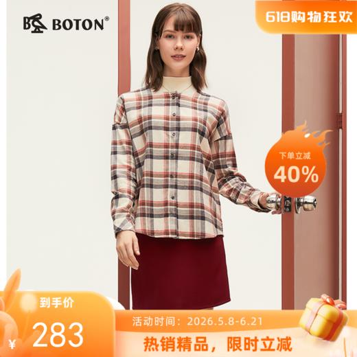 波顿女士格纹长袖衬衫 柔暖舒挺 薄磨毛宽松百搭款LS018324 商品图0