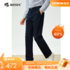 【长绒棉】波顿男士秋冬季休闲裤直筒修身棉弹力高端通勤休闲长裤ME976325 商品缩略图0