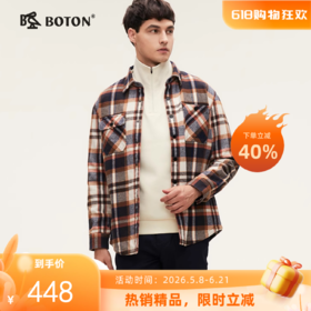 波顿男士秋冬 衬衫 磨毛加绒格纹 宽松外套型长袖款MSJ050324