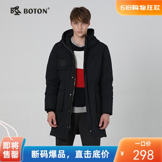 波顿男士休闲羽绒服MC751518 商品图0