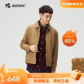 波顿男士春秋季简约净色翻领外套 棉质百搭商务休闲夹克MJ928321