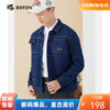 波顿男士春秋通勤百搭耐磨牛仔短款外套MJ922322 商品缩略图0
