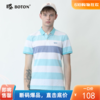 波顿男夏天款休闲翻领条纹短袖Polo衫纯棉高端T恤上衣MT668220 商品缩略图0
