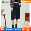 波顿高腰牛仔半身长裙女年秋季高端包臀美式复古休闲裙子LK220323 商品缩略图0