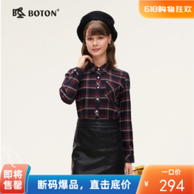 [3A抗菌]波顿秋冬女蓝红色长袖格子衬衫高端美式休闲衬衣LS027324