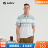 波顿夏季短袖条纹polo衫男士潮牌翻领拼色高端大码保罗t恤MT895222 商品缩略图0